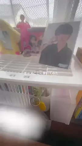愛のTikTok投稿