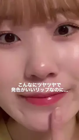 さくらんぼさん。のQOL向上日記🍒のTikTok投稿