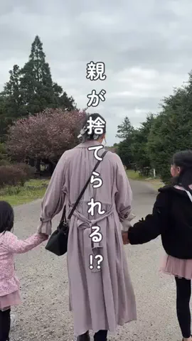 さらり｜働くママの整う暮らし｡.:*のTikTok投稿