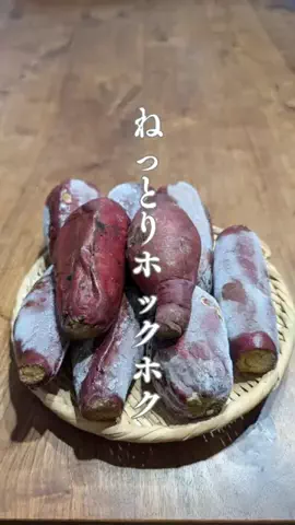 さちこ|更年期×腸活のTikTok投稿