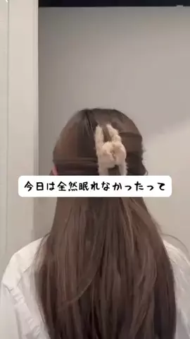 北海道PDRN  凛のTikTok投稿