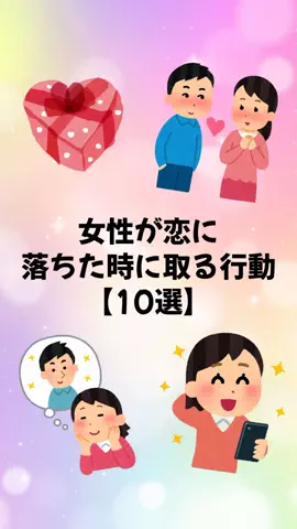 聖人君子のTikTok投稿