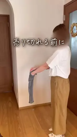 みーぽん｜ズボラでも叶うラクな暮らしのTikTok投稿