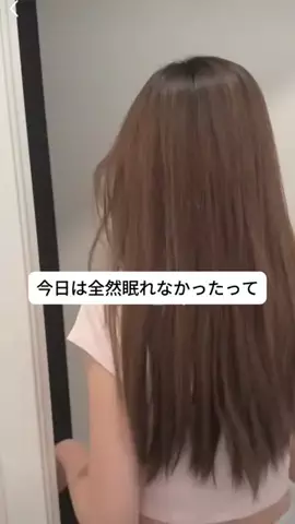 北海道PDRN  凛のTikTok投稿