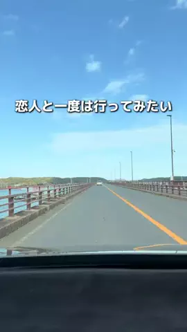 みける|神奈川発のおでかけカップルのTikTok投稿