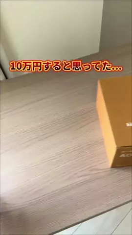 ぴーすけ | シンプル4人暮らし＋🐶のTikTok投稿
