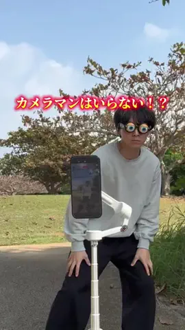 ぴーすけ | シンプル4人暮らし＋🐶のTikTok投稿