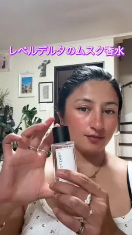 👩🏻BikerMaicha🏍️のTikTok投稿