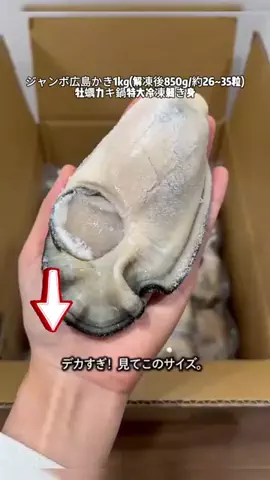 yucqjucgy0のTikTok投稿
