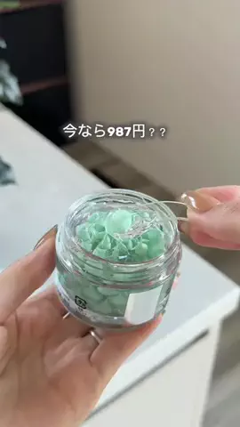 チュウ🐶✨のTikTok投稿