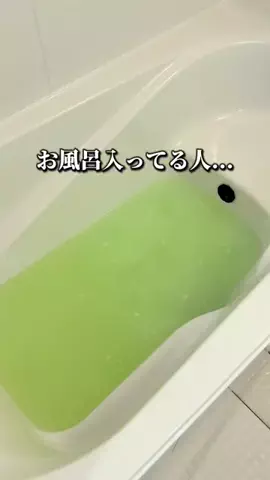 ぴーすけ | シンプル4人暮らし＋🐶のTikTok投稿