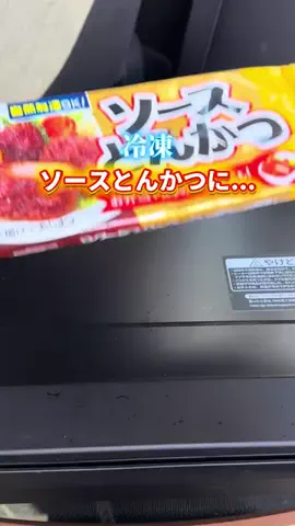 ぴーすけ | シンプル4人暮らし＋🐶のTikTok投稿