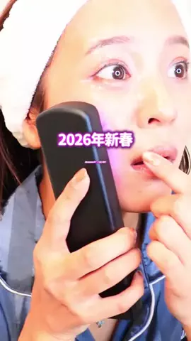 さゆり🐰化粧品検定1級のTikTok投稿
