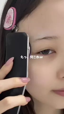 さゆり🐰化粧品検定1級のTikTok投稿