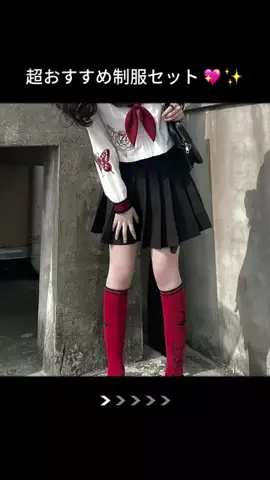 SakiのTikTok投稿