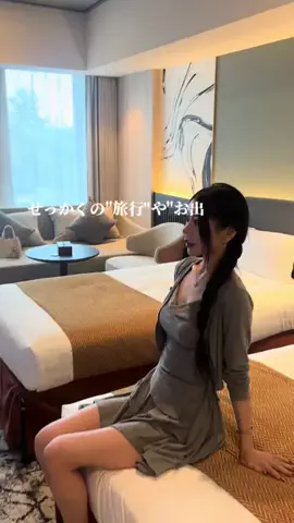 🥢おはし🥢のTikTok投稿