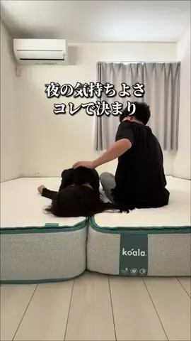 ぴーすけ | シンプル4人暮らし＋🐶のTikTok投稿