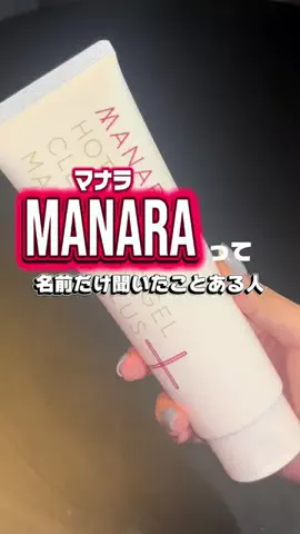 🥢おはし🥢のTikTok投稿