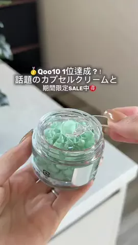 チュウ🐶✨のTikTok投稿