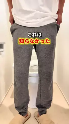 ぴーすけ | シンプル4人暮らし＋🐶のTikTok投稿
