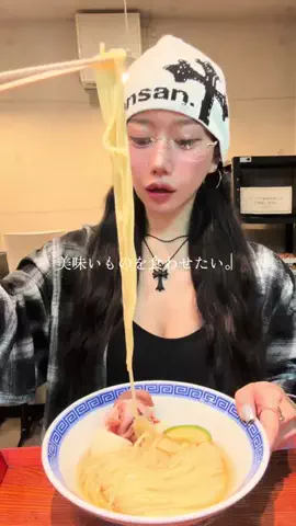 🥢おはし🥢のTikTok投稿