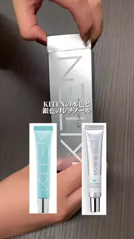 さゆり🐰化粧品検定1級のTikTok投稿