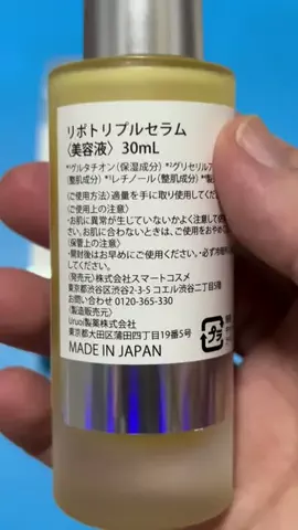 Hiro工房　長期休暇中⛰️時々復活のTikTok投稿