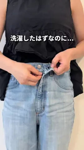 ぴーすけ | シンプル4人暮らし＋🐶のTikTok投稿