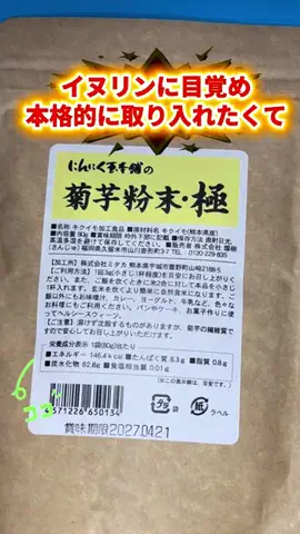Hiro工房　長期休暇中⛰️時々復活のTikTok投稿