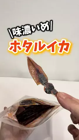 mememamaのTikTok投稿
