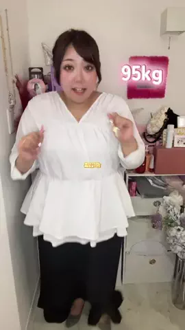 🌷かんな🌷ぽっちゃりコーデのTikTok投稿