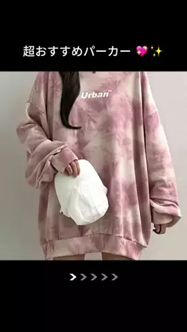 SakiのTikTok投稿