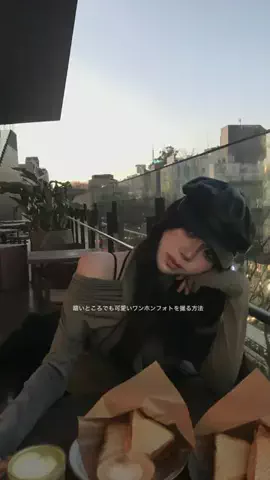 LのTikTok投稿