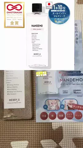 Hiro工房　長期休暇中⛰️時々復活のTikTok投稿