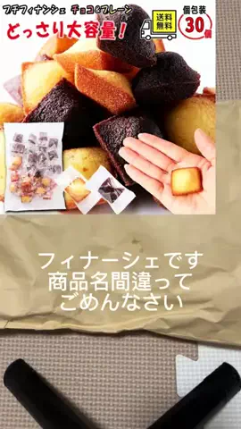 Hiro工房　長期休暇中⛰️時々復活のTikTok投稿