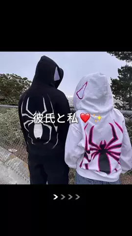 SakiのTikTok投稿