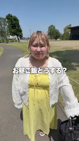 Free Yuknit【ふりゆに】のTikTok投稿