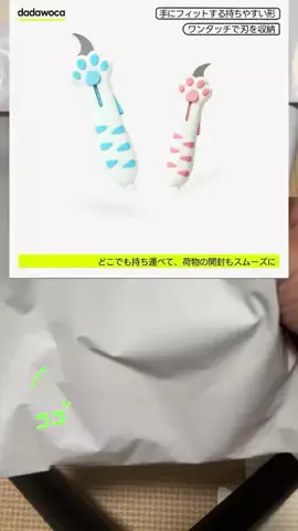 Hiro工房　長期休暇中⛰️時々復活のTikTok投稿