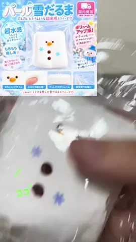 Hiro工房　長期休暇中⛰️時々復活のTikTok投稿