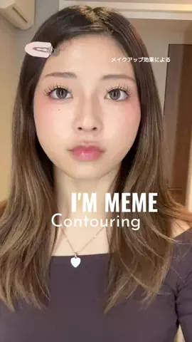まよんせのTikTok投稿