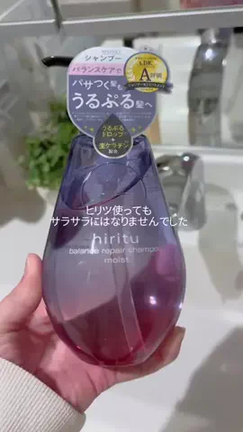yuu🐰のTikTok投稿