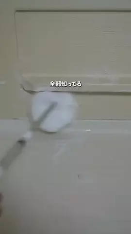 りゅーや｜暮らしに便利な商品のTikTok投稿