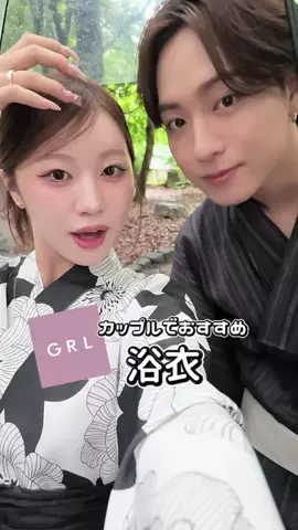 🦖むっかな🍼のTikTok投稿