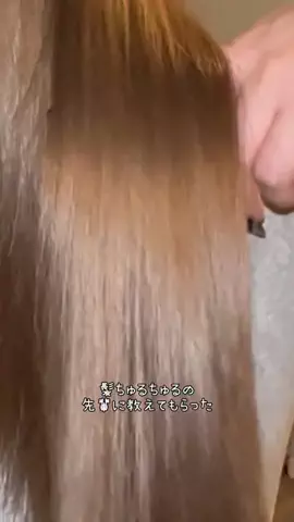 ののか💄美容オタクのTikTok投稿