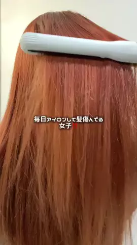 ののか💄美容オタクのTikTok投稿