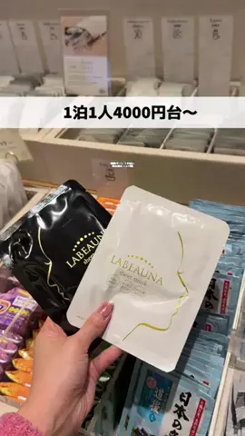 ももみ｜年100泊旅好き女子のTikTok投稿