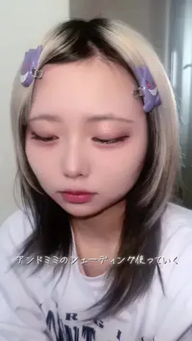 ^. ̫ .^のTikTok投稿