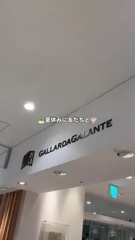 モリのTikTok投稿