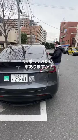 年収300万だけど高級車のTikTok投稿