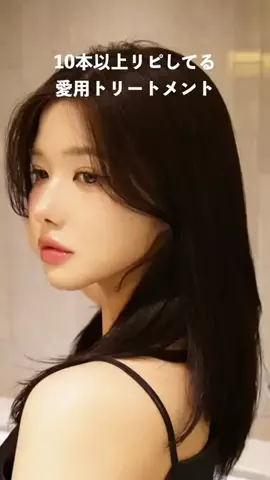 きぬのTikTok投稿